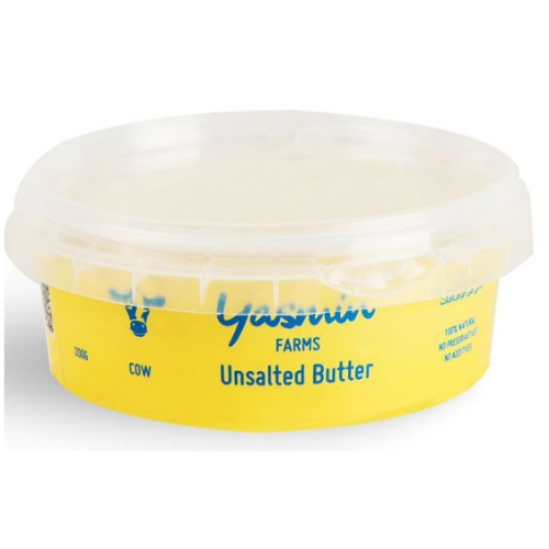 زبدة بقري 200غ البان